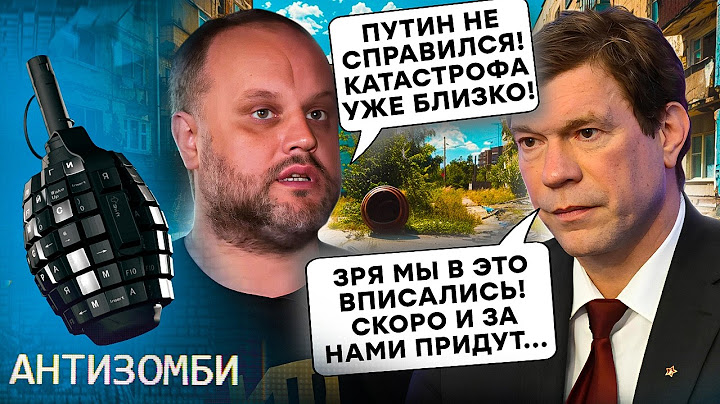 КАТАСТРОФА в Донецке УЖЕ ЭТИМ ЛЕТОМ! ВСЕ водохранилища ИСЧЕРПАНЫ. Донбасс НА ГРАНИ ВЫМИРАНИЯ