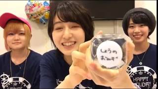 20180913 AXELL