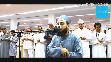 القارئ محمد حسن الميداني من صلاة العشاء ليله 12 رمضان 1440