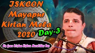 Mayapur Kirtan Mela 2020 Day 3- Kirtan by HG.  Krishna Kishora Muralidhar Das