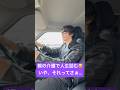 【親の介護=人生終了】その思い込みが一番危険⚠️