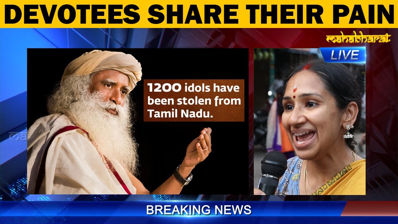 Free Tamil Nadu's Temples - #FreeTNTemples - Isha Sadhguru