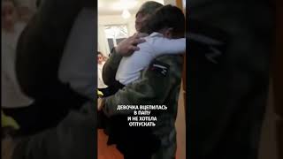 Российский боец, вернувшийся из зоны СВО, сделал сюрприз дочке в школе