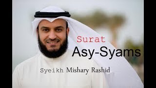 Download Lagu As Syam Annasa I MP3 As Syam Annasa I