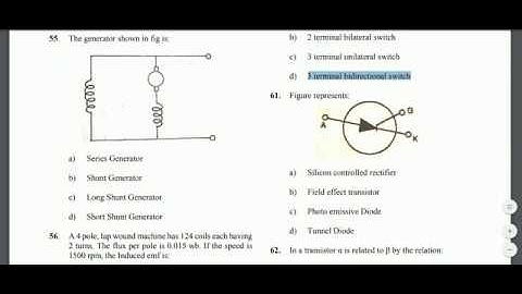 WBSEDCL JOT electrician 2019 Solved Part 1