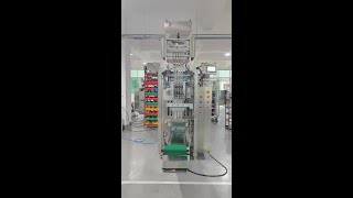 Multi-row granule powder packaging machine - suitable for feed, seasoning, and powder 多列顆粒粉末包裝機