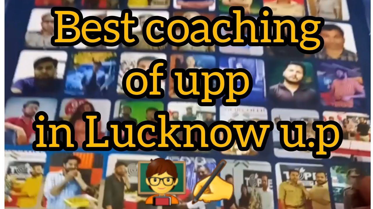 Upsi Upp Coaching🎯 in Lucknow #upsi #upp |uttar pradesh up police upsi ...