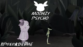 Неплохой Инди-Проект, Очень Годный! - Прохождение Moonzy Psycho Demo