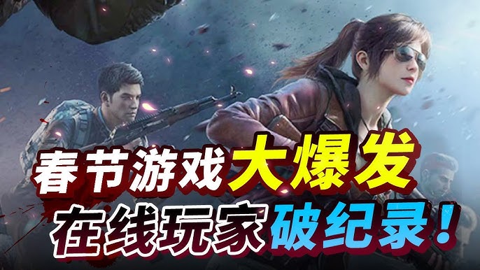 Steam在中国有服务器吗?探讨国际玩家的游戏体验与未来发展