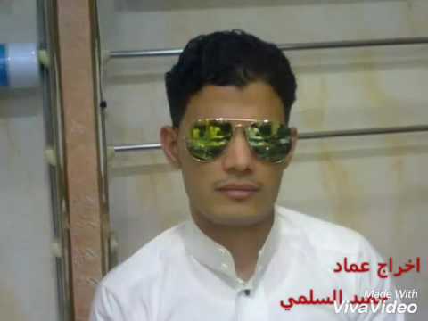 شباب بني سلمه