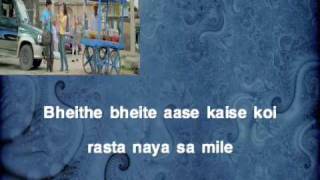 Aao Milo Chalo - Jab We Met (2007) chords