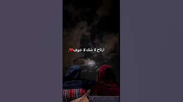 عيني لغيرك ماتشوف بدون موسيقى عبدالله آل فروان 