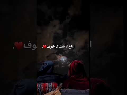 عيني لغيرك ماتشوف بدون موسيقى عبدالله آل فروان