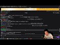 【Twitch】うんこちゃん『おはようございます→APEXをやる理由がある』【2026/09/20】