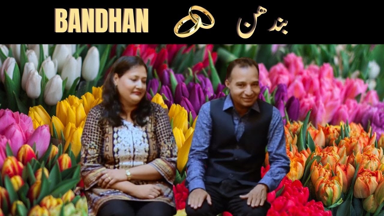 BANDHAN EP#06