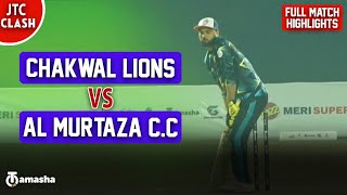 Chakwal lions vs AL Murtaza C.C | Full Match Highlights | Jazz Tapeball Clash | Tamasha Sports screenshot 5