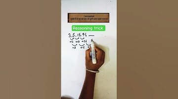 reasoning by Deepak sir