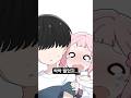 그 땐 진짜 미안해 Shorts 그 땐 진짜 미안해 Shorts