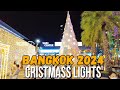 Bangkok Christmas Lights 2024 Night Walk Siam Paragon, Central World, Siam Square