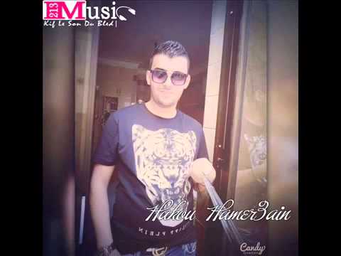 cheb bilal sghir live 2016 diri khatri kima ndirlak khatrek