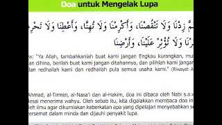 Doa Untuk Mengelak Lupa - Idris Shamsuddin