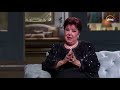 صاحبة السعادة الفنانة رجاء الجداوي زمان أسلوب الكلام كان أجمل زي من فضلك عن إذنك