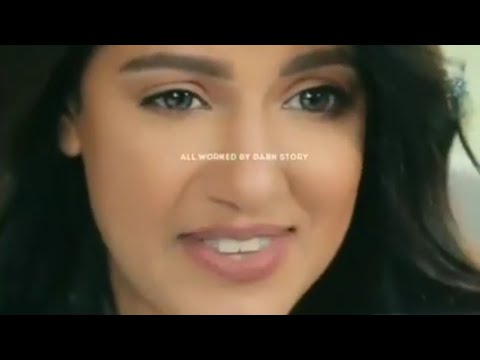 اغنيه ما ضاقت الا ما فرجت ياسمين علي