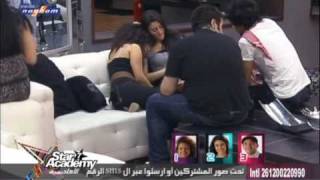 بعد النومينيه 5.Wmv