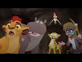 The lion guard cave of secrets clip optical illusion