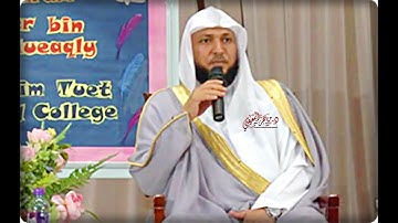 تلاوة خاشعة من الشيخ د. ماهر المعيقلي لسـورتي الضحى والشرح | مغرب الخميس ١٦-٦-١٤٤٠هـ