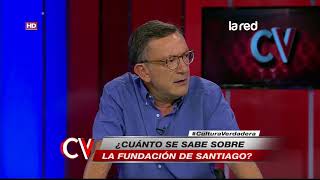 ¿Cuánto se sabe sobre la fundación de Santiago?