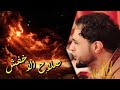 Copy Of اخترتها لانه ابدع فيها جدا الفنان صلاح الاخفش الله يبريء ذمتي وياليالي ياليالي 2018 