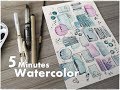5 mins WATERCOLOR How to Break a Blank Page #5 ♡ Maremi's Small Art ♡
