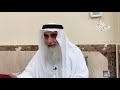 الباعث الحثيث النوع 54 معرفة المتفق والمفترق من الأسماء والأنساب شرح فضيلة الشيخ عدنان عبدالقادر 