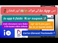 Cos è La Carta Giovani Nazionale Io App K Faide Ur Nuqsan mp3