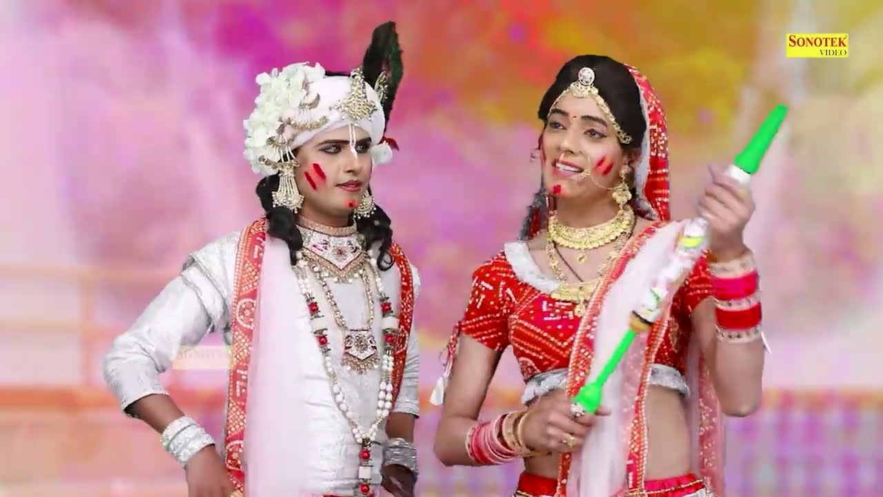 होली स्पेशल भजन :ओ री ब्रज बाला | Oo Ri Braj Bala | राधा कृष्णा होली डांस | Radha Krishna Holi Dance