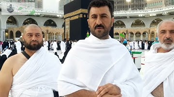من مككه مكرمه سورة الفاتحة بصوت القارئ دلشاد الكردي