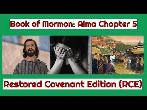 Alma Ch 5 Rce Book Of Mormon