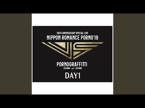 Neomelodramatic (Live 2019/09/07)