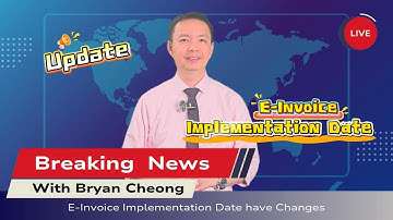 𝐔𝐩𝐝𝐚𝐭𝐞𝐝 𝐄-𝐈𝐧𝐯𝐨𝐢𝐜𝐞 𝐈𝐦𝐩𝐥𝐞𝐦𝐞𝐧𝐭𝐚𝐭𝐢𝐨𝐧 𝐃𝐚𝐭𝐞