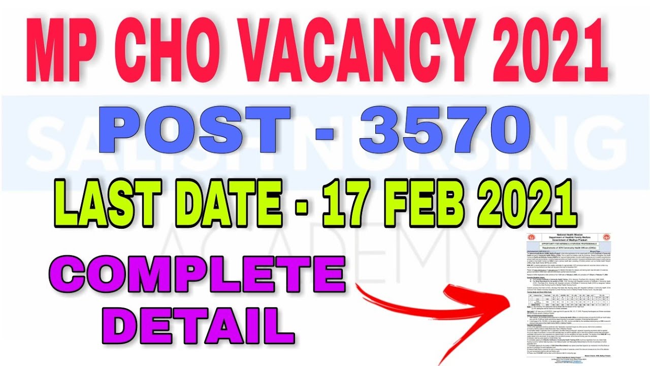 Latest MP CHO Vacancy 2021 // Post - 3570 // Last Date - 17-02-2021 // All India Candidates - Nurse