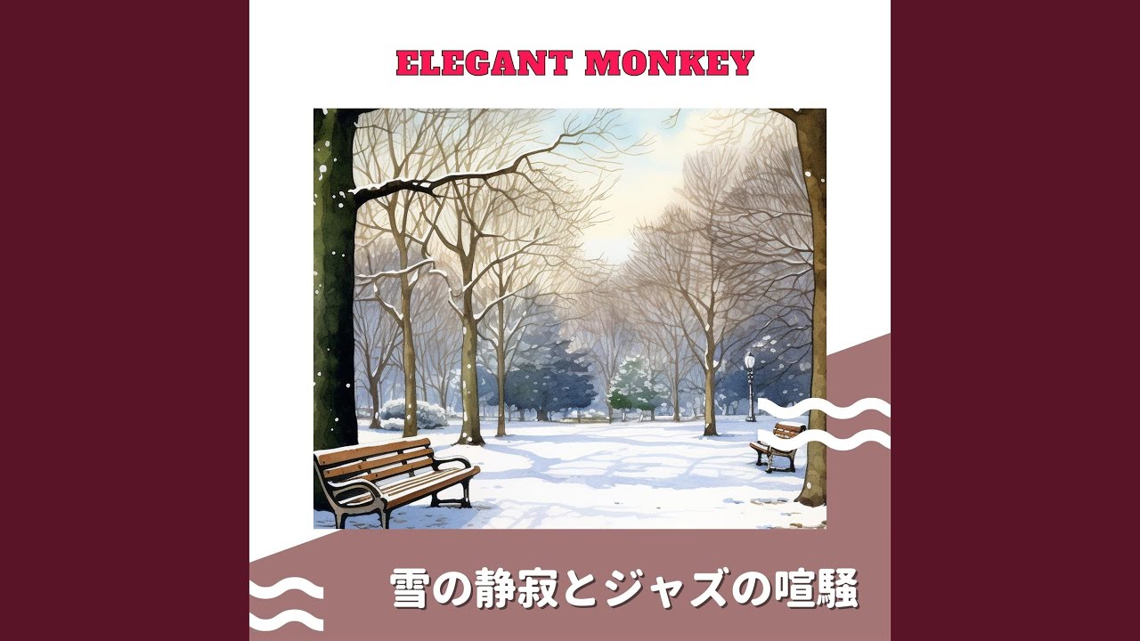 Work Party (Key Ab Ver.)