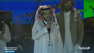 حفل افتتاح #موسم_الرياض 2021 | Riyadh Season 2021 Opening