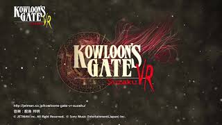 Kowloon's Gate: Suzaku, jogo de aventura lançado originalmente no PS1, está  a caminho do Nintendo Switch - NintendoBoy
