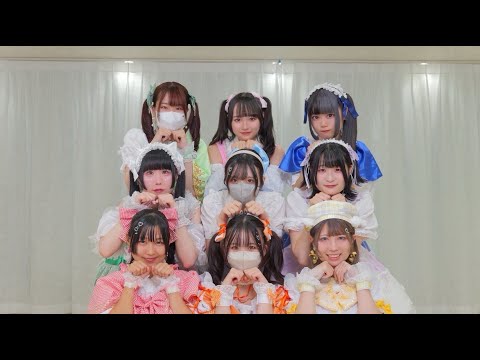 【踊り手９人で】 くりてぃかる♡ぷりちー / iLiFE! 【踊ってみた】