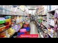 Vijayalakshmi storespalavakkamecr vlog nasirsgalatta