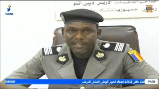 أمن - الشرطة الوطنية تلقي القبض على المتهم في قتل الشاب محمد علي سوقي