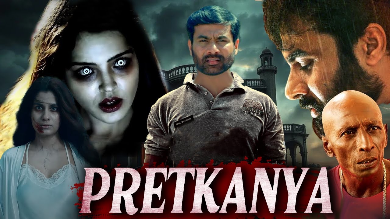 PRETKANYA [1080p] Hindi Dubbed Horror Movie | Roopa Nataraj, Parvathi, Saakshi | Horror Movies Hindi