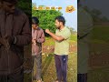 मेरा दोस्त मुझे बेइज्जती करवा के रख दिया है😂🤣 #funny #trendingreels #viralshorts #harekfriendkamina