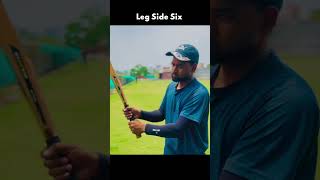 Leg Side Six 🏏😍 #shortsvideo #shortsvideo #cricket #cricketaddict
